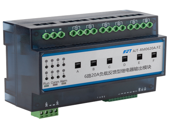 Function and effect analysis of intelligent lighting control