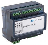 2-way curtain control module